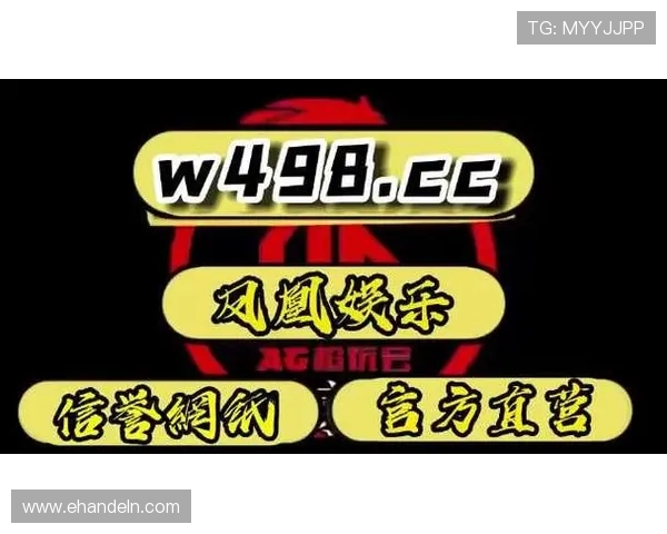 探索PG娱乐游戏官网丰富多样的游戏内容，满足不同玩家的娱乐需求